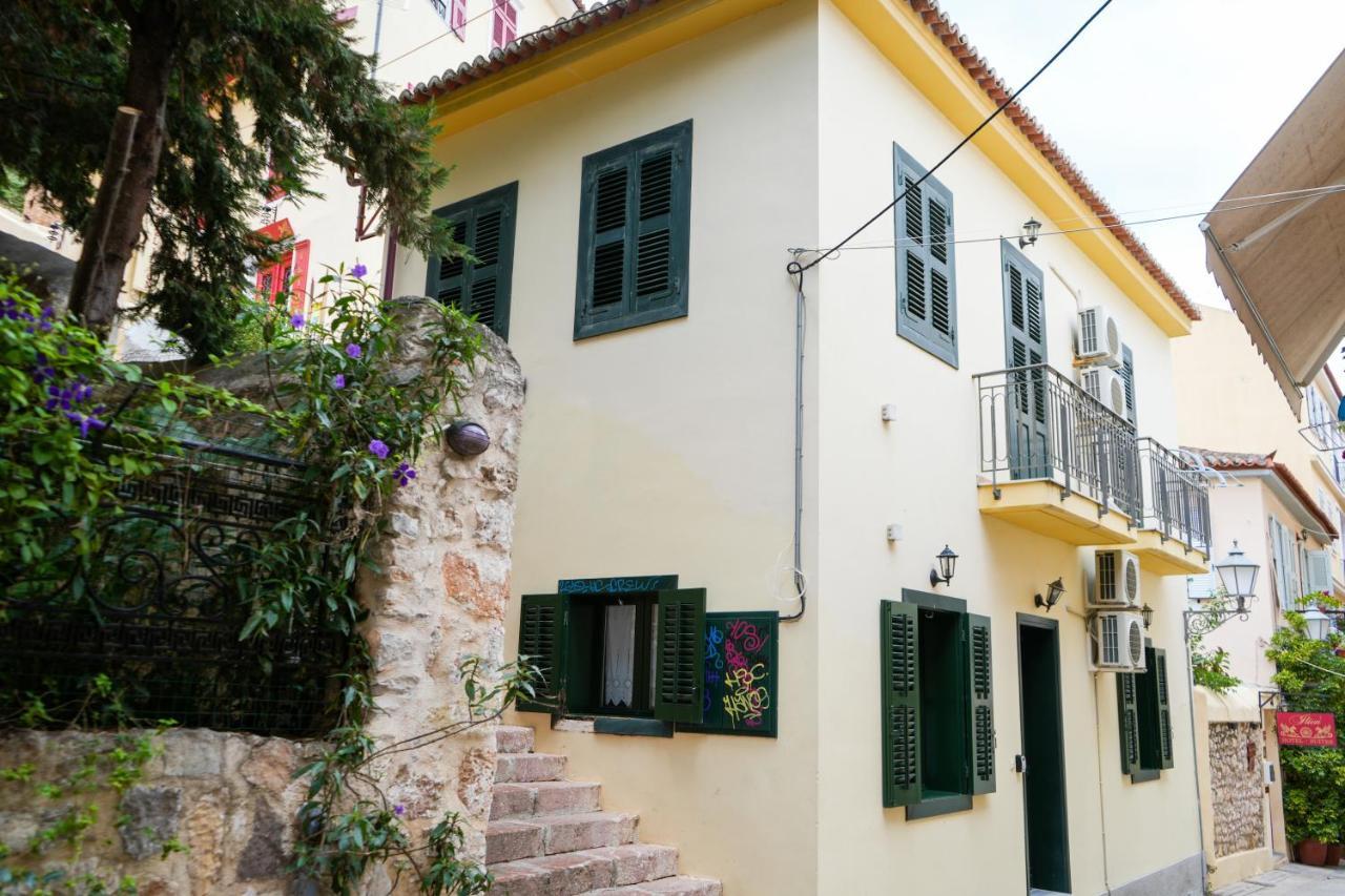 N2 Sokaki Apartment Nafplio Ngoại thất bức ảnh